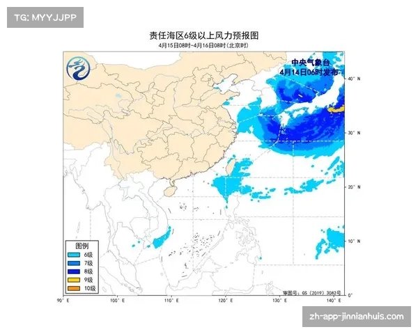 夏季水上运动管理团队与气象平台联动 提升突发天气预警能力