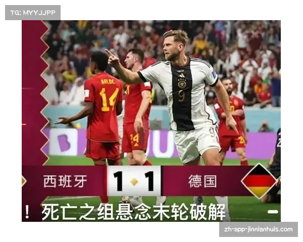 UDG特内里费女足防守反击策略解析，对阵强队时战术执行坚决