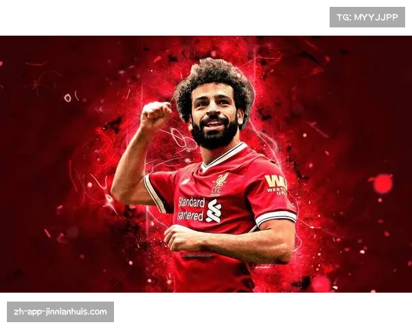 萨拉赫状态下滑暴露利物浦进攻问题 右路攻防需重新平衡